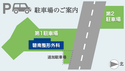 駐車場地図